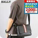 \2000円OFF+全品5倍★7/10限定/ バリー ショルダーバッグ メンズ ブランド BALLY MYTHOS クロスボディバッグ 6310493 ブラック...