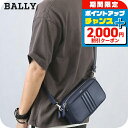 \2000円OFFクーポン&さらに+9倍/ バリー ショルダーバッグ メンズ ブランド BALLY MYTHOS クロスボディバッグ 2WAY 6310496 ...