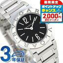 \P7倍+2000円OFF+さらに9倍★7/7限定/ ブルガリ 時計 BVLGARI ブルガリ26mm クオーツ 腕時計 BB26BSSD ブラック 高級 ブランド おしゃれ 防水 軽い 華奢 かわいい プレゼント 女性 実用的