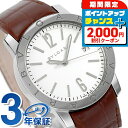 \2000円OFF+全品5倍★7/10限定/ ブルガリ ブルガリブルガリ 39mm 自動巻き 腕時計 メンズ 革ベルト BVLGARI BB39WSLD アナロ...