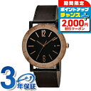 \2000円OFFクーポン&さらに+9倍/ ブルガリ 時計 ブルガリブルガリ 自動巻き 腕時計 メンズ BVLGARI BB41C11BSD/MB ブラック ダ...
