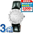 \2000円割引クーポン&全品5倍★当店限定/ ブルガリ ブルガリブルガリ 自動巻き 腕時計 レディース BVLGARI BBL33WSLC4-12-X アナロ...
