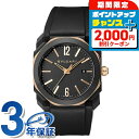 \2000円OFFクーポン&さらに+9倍/ ブルガリ 時計 オクト 41mm スイス製 自動巻き メンズ 腕時計 BGO41PBBSGVD BVLGARI ブラ...