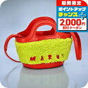 \2000円OFF+全品5倍★7/10限定/ マルニ ハンドバッグ レディース MARNI BMMP0096Q2-P5441 イエロー オレンジ 軽量 小さめ ...