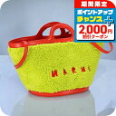 \2000円OFF+全品5倍★7/10限定/ マルニ ハンドバッグ レディース MARNI BMMP0097Q2-P5441 イエロー オレンジ 軽量 小さめ ...
