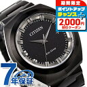 \2000円OFFクーポン&さらに+9倍/ シチズン クリエイティブ ラボ エコ・ドライブ365 光発電エコドライブ 腕時計 メンズ ソーラー CITIZEN ...