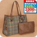 \2000円割引クーポン&全品5倍★当店限定/ ジャンニ・キアリーニ トートバッグ メンズ レディース ブランド GIANNI CHIARINI BS 6850...