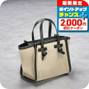 \2000円割引クーポン&全品5倍★当店限定/ ジャンニ・キアリーニ ハンドバッグ レディース GIANNI CHIARINI BS 8065 CNV-SE ベージュ 軽量 小さめ 手提げ ブランド 高級 おしゃれ プレゼント 女性 実用的 かわいい