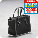 \2000円割引クーポン&全品5倍★当店限定/ ジャンニ・キアリーニ ハンドバッグ レディース GIANNI CHIARINI BS 8065 CNV-SE ブラック 軽量 小さめ 手提げ ブランド 高級 おしゃれ プレゼント 女性 実用的 かわいい