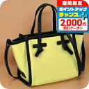 \2000円割引クーポン&全品5倍★当店限定/ ジャンニ・キアリーニ ハンドバッグ レディース GIANNI CHIARINI BS 8065 CNV-SE イエロー 軽量 小さめ 手提げ ブランド 高級 おしゃれ プレゼント 女性 実用的 かわいい