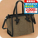 \2000円割引クーポン&全品5倍★当店限定/ ジャンニ・キアリーニ ハンドバッグ メンズ レディース GIANNI CHIARINI BS 8065 SPIGA ブラック 軽量 小さめ 手提げ ブランド 高級 おしゃれ プレゼント 女性 実用的 かわいい