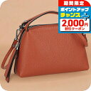\2000円割引クーポン&全品5倍★当店限定/ ジャンニ・キアリーニ ハンドバッグ レディース GIANNI CHIARINI BS 8145 COMM GRN オレンジ 軽量 小さめ 手提げ ブランド 高級 おしゃれ プレゼント 女性 実用的 かわいい