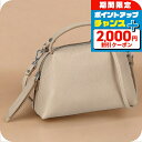 \2000円割引クーポン&全品5倍★当店限定/ ジャンニ・キアリーニ ハンドバッグ レディース GIANNI CHIARINI BS 8145 GRN ベージュ 軽量 小さめ 手提げ ブランド 高級 おしゃれ プレゼント 女性 実用的 かわいい