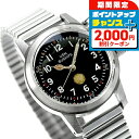 \2000円OFFクーポン&さらに+9倍/ モントルロロイ ミリタリーウォッチ クオーツ 腕時計 メンズ レディース M.R.M.W. Buships UDT ...