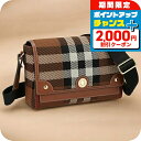 \2000円割引クーポン&全品5倍★当店限定/ バ-バリ- ショルダーバッグ レディース ブランド BURBERRY 8049148 ブラウン 斜めがけ 高級 おしゃれ プレゼント 女性 実用的 かわいい