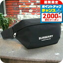\2000円OFFクーポン&さらに+9倍/ バーバリー ボディバッグ メンズ ブランド BURBERRY ナイロン 8049095 BLACK ブラック バッグ...