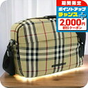 \2000円OFFクーポン&さらに+9倍/ バーバリー 斜め掛けショルダーバッグ メンズ BURBERRY ナイロン ルーマニア 8069760 ARCHIVE...