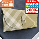 \2000円OFF+全品5倍★7/10限定/ バーバリー 長財布三折小銭入付き レディース BURBERRY イタリア 8081786 FLAX ベージュ系 マ...