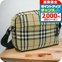 \2000円割引クーポン&全品5倍★当店限定/ バーバリー 斜め掛けショルダーバッグ メンズ ブランド BURBERRY ナイロン ルーマニア 8084111 ...