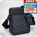 \2000円OFF+全品5倍★7/10限定/ コーチ ショルダーバッグ メンズ ブランド COACH CAT78 デニム/ミッドナイトネイビー