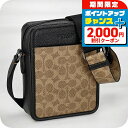\2000円OFF+全品5倍★7/10限定/ コーチ ショルダーバッグ メンズ ブランド COACH CAT78 ライトブラウン/ブラック