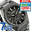 \2000円OFFクーポン&さらに+9倍/ シチズン アテッサ ダブルダイレクトフライト エコドライブ電波 腕時計 ブランド メンズ チタン 電波ソーラー CITIZEN ATTESA CB3045-61E アナログ オールブラック 黒 日本製 高級 おしゃれ 防水 文字盤 大きい プレゼント 男性 実用的