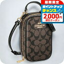 \2000円割引クーポン&全品5倍★当店限定/ コーチ ショルダーバッグ レディース COACH シグネチャー CC872 IMAA8 1 ブラウン ブラック 斜めがけ ブランド 高級 おしゃれ プレゼント 女性 実用的 かわいい