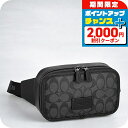 \2000円OFFクーポン&さらに+9倍/ コーチ ボディバッグ メンズ ブランド COACH CM106 チャコール/ブラック(4)
