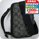 \2000円割引クーポン&全品5倍★当店限定/ コーチ ショルダーバッグ レディース COACH シグネチャー CO912 QBMI5 1 チャコール ブラック 斜めがけ ブランド 高級 おしゃれ プレゼント 女性 実用的 かわいい