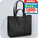 \2000円割引クーポン&全品5倍/ コーチ トートバッグ メンズ ブランド COACH レザー CR390 QB BK 1 ブラック 黒 バッグ 軽量 肩掛け...