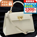\2000円OFF+全品5倍★7/10限定/ カルボッティ ハンドバッグ レディース CARBOTTI イタリア 243 ベージュ系 バッグ 軽量 小さめ 手提...