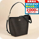 \2000円割引クーポン&全品5倍★当店限定/ コーチ ハンドバッグ メンズ レディース ブランド COACH レザー CT802 ダークブラウン/ブラック