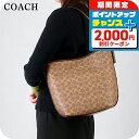 \2000円割引クーポン&全品5倍★当店限定/ コーチ ハンドバッグ メンズ レディース ブランド COACH レザー CT802 ライトブラウン