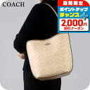 \2000円割引クーポン&全品5倍★当店限定/ コーチ ハンドバッグ メンズ レディース ブランド COACH レザー CT802 サンド/トープ