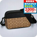 \2000円割引クーポン&全品5倍★当店限定/ コーチ ショルダーバッグ メンズ ブランド COACH シグネチャー CV921 QBNRX 1 ブラウン/ブラ...