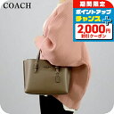 \2000円割引クーポン&全品5倍★当店限定/ コーチ ハンドバッグ レディース ブランド COACH CV966 ダークブラウン 軽量 小さめ 手提げ 高級 おしゃれ プレゼント 女性 実用的 かわいい