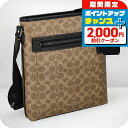 \2000円OFF+全品5倍★7/10限定/ コーチ ショルダーバッグ メンズ ブランド COACH CW227 ライトブラウン/ブラック