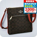 \2000円割引クーポン&全品5倍★当店限定/ コーチ ショルダーバッグ レディース COACH シグネチャー CW325 IMXD0 1 ダークブラウン 斜めがけ ブランド 高級 おしゃれ プレゼント 女性 実用的 かわいい