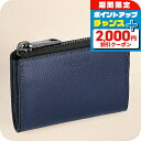 \2000円割引クーポン&全品5倍★当店限定/ コーチ コインケース メンズ ブランド COACH レザー CW358 ディープブルー 小銭入れ 小さい 高級 おしゃれ プレゼント 実用的