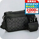 \2000円割引クーポン&全品5倍★当店限定/ コーチ ショルダーバッグ メンズ COACH シグネチャー CW373 QBMI5 1 チャコールグレー/ブラッ...