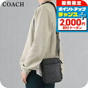 \2000円割引クーポン&全品5倍★当店限定/ コーチ ショルダーバッグ メンズ ブランド COACH シグネチャー CW388 QBMI5 1 ブラック