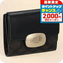 \2000円割引クーポン&全品5倍★当店限定/ コーチ 二つ折り財布 レディース ブランド COACH CW801 ウォルナット/ブラック ウォレット 高級 おしゃれ プレゼント 実用的