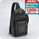 \2000円OFF+全品5倍★7/10限定/ コーチ ボディバッグ メンズ ブランド COACH CY206 ブラック