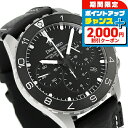 \2000円OFFクーポン&さらに+9倍/ ダマスコ ストップミニット 自動巻き 腕時計 メンズ クロノグラフ DAMASKO DC86/2 L アナログ ブラ...