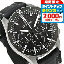\2000円OFFクーポン&さらに+9倍/ ダマスコ ストップミニット 自動巻き 腕時計 メンズ クロノグラフ DAMASKO DC86 L アナログ ブラック...