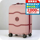 \2000円OFFクーポン&さらに+9倍/ デルセー キャリーケース メンズ レディース ブランド DELSEY 00167680109 ライトピンク