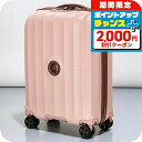 \2000円OFFクーポン&さらに+9倍/ デルセー キャリーケース メンズ レディース ブランド DELSEY 00208780319 ライトピンク