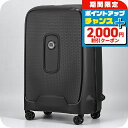 \2000円OFFクーポン&さらに+9倍/ デルセー キャリーケース メンズ レディース ブランド DELSEY 00384482000 ブラック