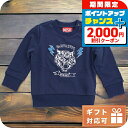 \P7倍+2000円OFF+さらに9倍★7/7限定/ 子供服 キッズ 女の子 男の子 高級 ブランド 出産祝い ギフト おしゃれ ディーゼル スウェット ベビー DIESEL ブルガリア K00256 ネイビー系 ウェア 選べるモデル