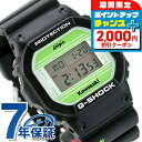 \2000円OFFクーポン&さらに+9倍/ gショック ジーショック G-SHOCK クォーツ 電池式 DW-5600KAWA22-1PF Kawasakiコラ...